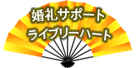 T|[gECu[n[g