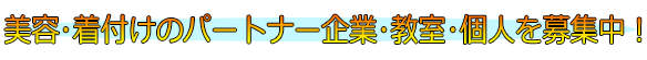eEt̃p[gi[ƁEElWI